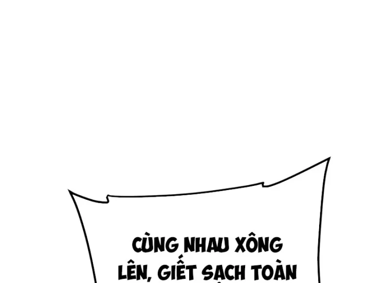 Bái Kiến Giáo Chủ Đại Nhân Chapter 3 - 237