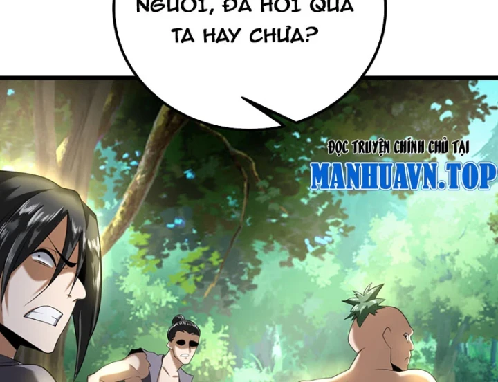 Bái Kiến Giáo Chủ Đại Nhân Chapter 3 - 244