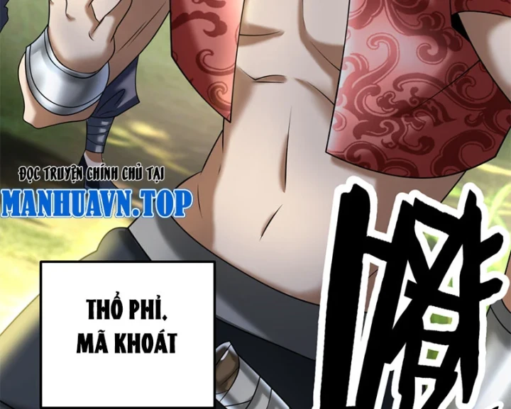 Bái Kiến Giáo Chủ Đại Nhân Chapter 3 - 249