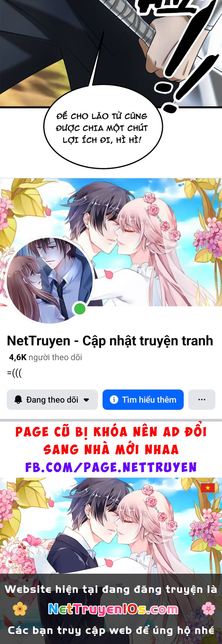 Bái Kiến Giáo Chủ Đại Nhân Chapter 3 - 250