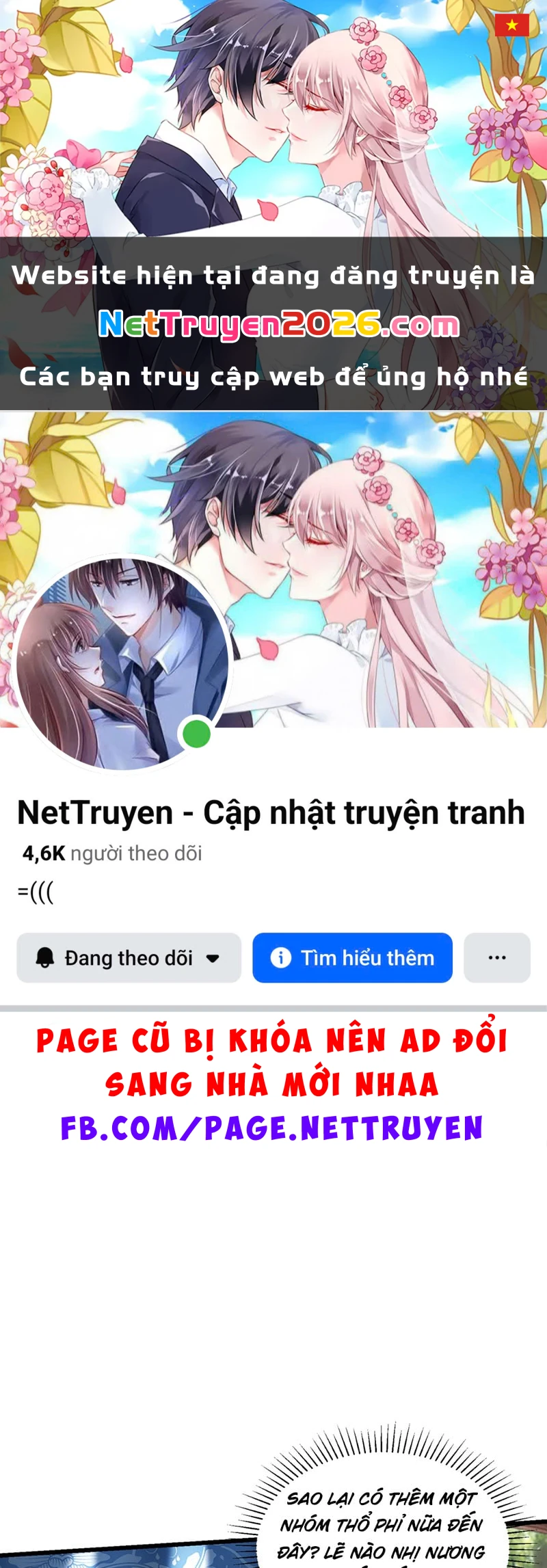 Bái Kiến Giáo Chủ Đại Nhân Chapter 4 - 1