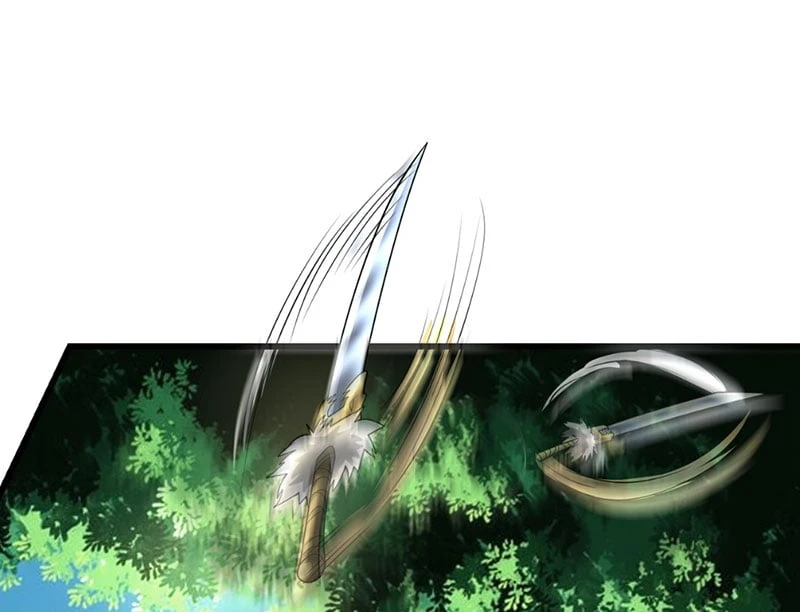 Bái Kiến Giáo Chủ Đại Nhân Chapter 4 - 22