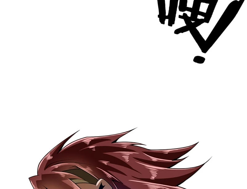 Bái Kiến Giáo Chủ Đại Nhân Chapter 4 - 29