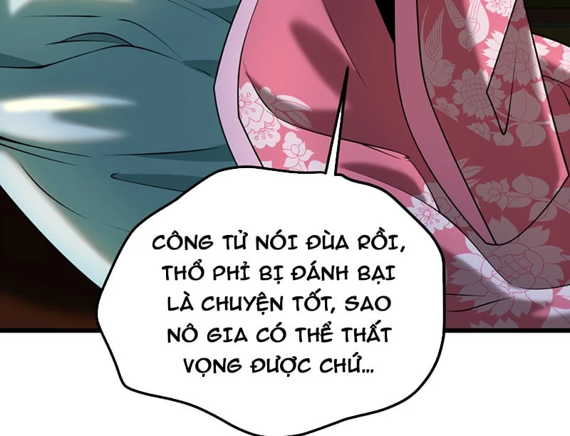 Bái Kiến Giáo Chủ Đại Nhân Chapter 4 - 84