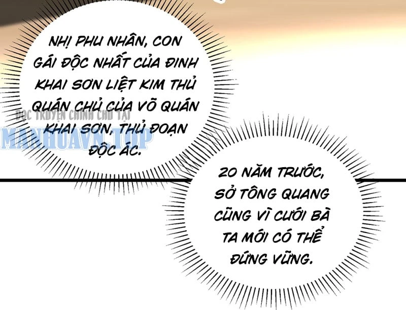 Bái Kiến Giáo Chủ Đại Nhân Chapter 4 - 134