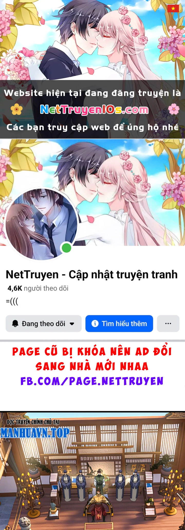 Bái Kiến Giáo Chủ Đại Nhân Chapter 5 - 1