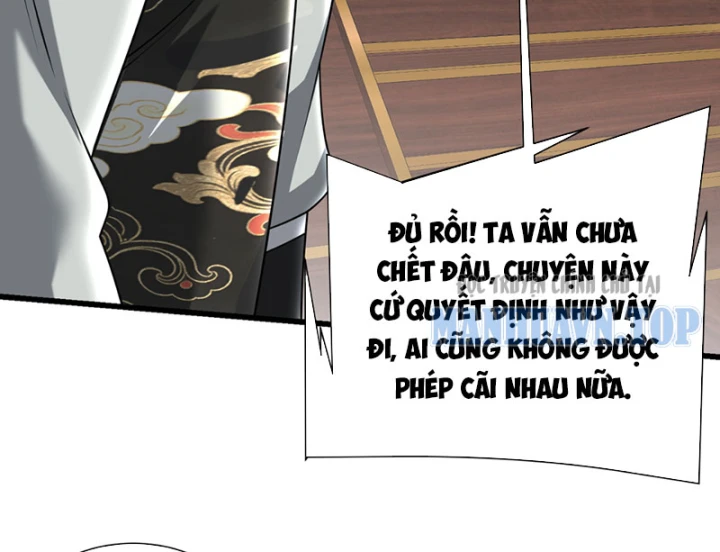 Bái Kiến Giáo Chủ Đại Nhân Chapter 5 - 36