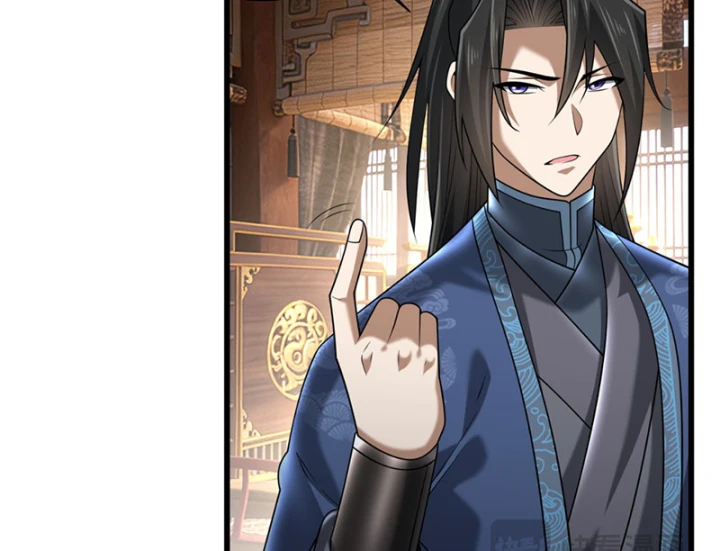 Bái Kiến Giáo Chủ Đại Nhân Chapter 5 - 51