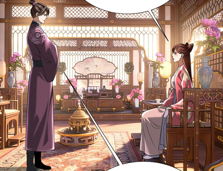 Bái Kiến Giáo Chủ Đại Nhân Chapter 5 - 117
