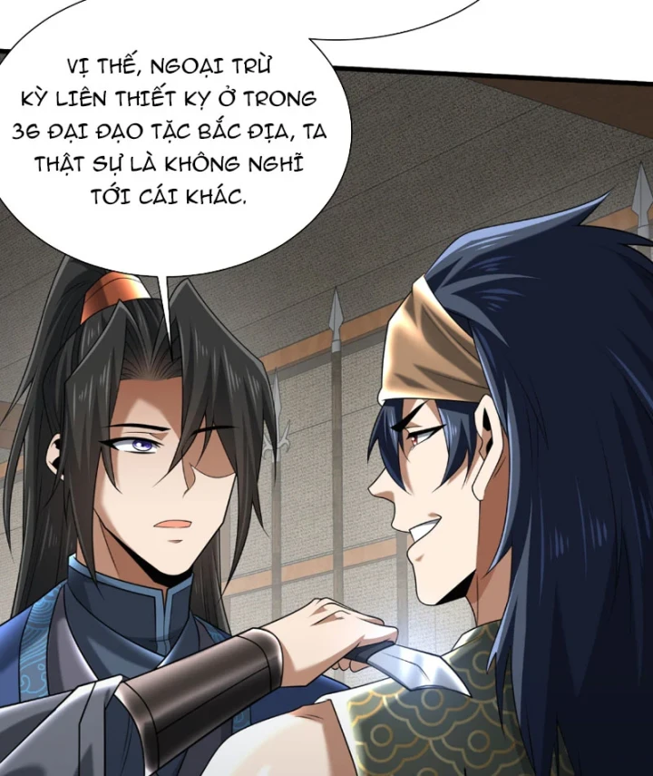 Bái Kiến Giáo Chủ Đại Nhân Chapter 6 - 57