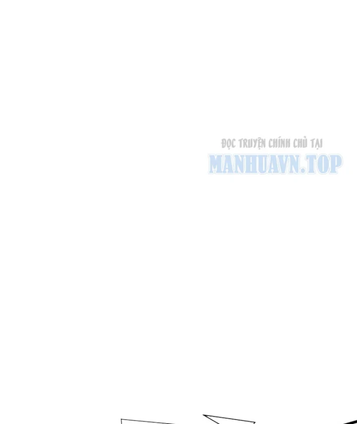 Bái Kiến Giáo Chủ Đại Nhân Chapter 7 - 7