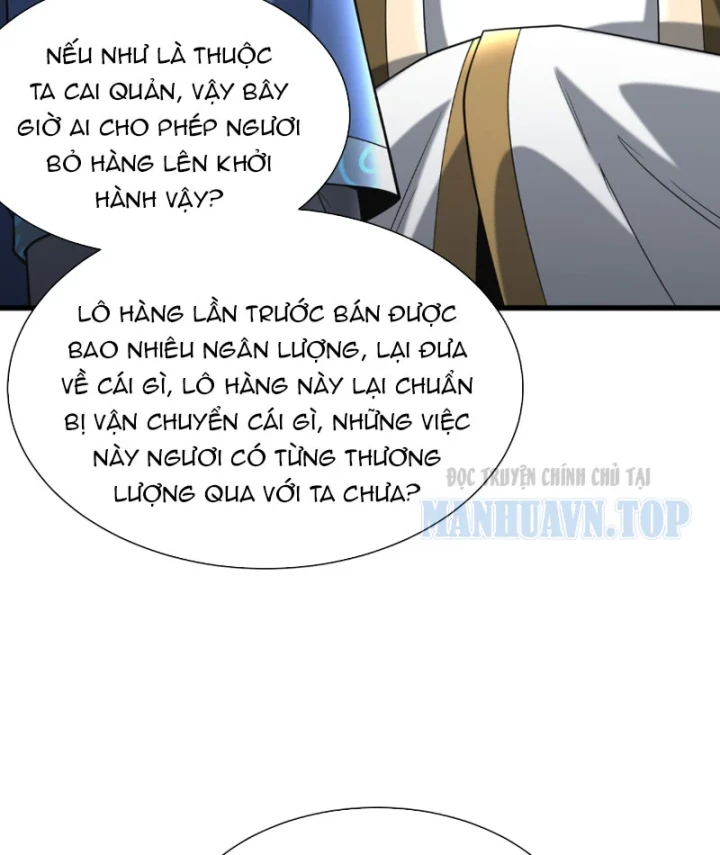 Bái Kiến Giáo Chủ Đại Nhân Chapter 7 - 15