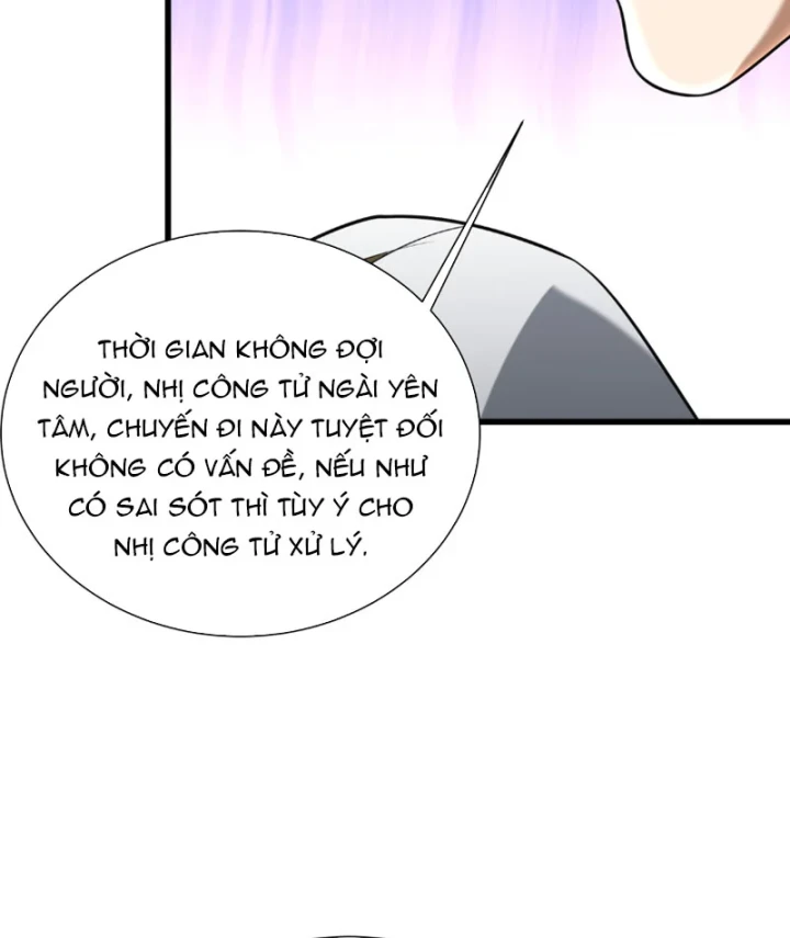 Bái Kiến Giáo Chủ Đại Nhân Chapter 7 - 17