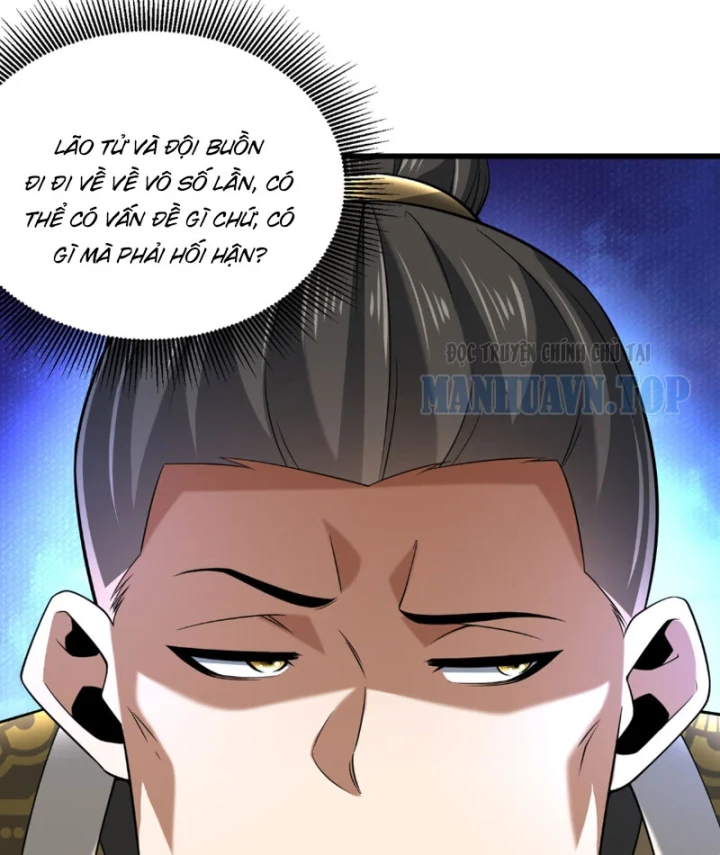 Bái Kiến Giáo Chủ Đại Nhân Chapter 7 - 20