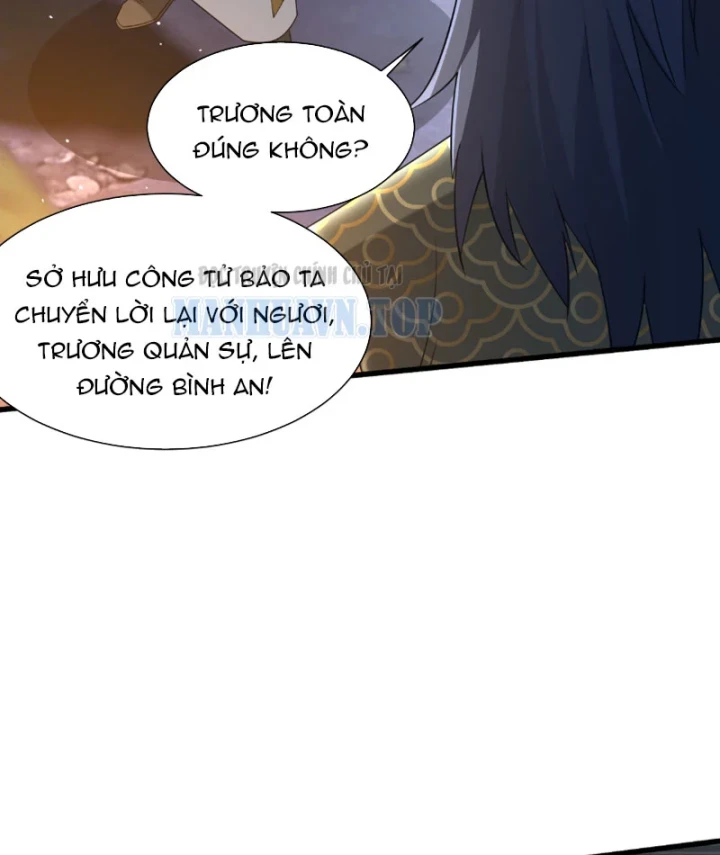 Bái Kiến Giáo Chủ Đại Nhân Chapter 7 - 47