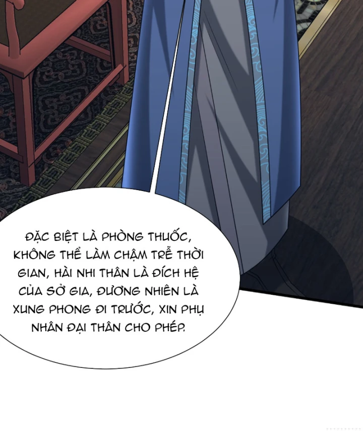 Bái Kiến Giáo Chủ Đại Nhân Chapter 7 - 74