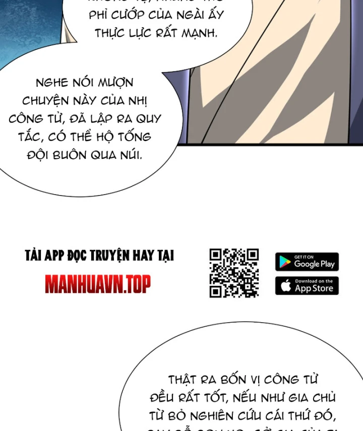 Bái Kiến Giáo Chủ Đại Nhân Chapter 8 - 46