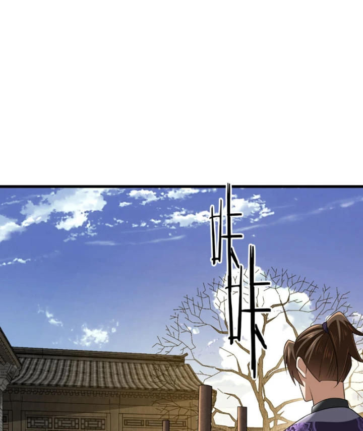 Bái Kiến Giáo Chủ Đại Nhân Chapter 8 - 51