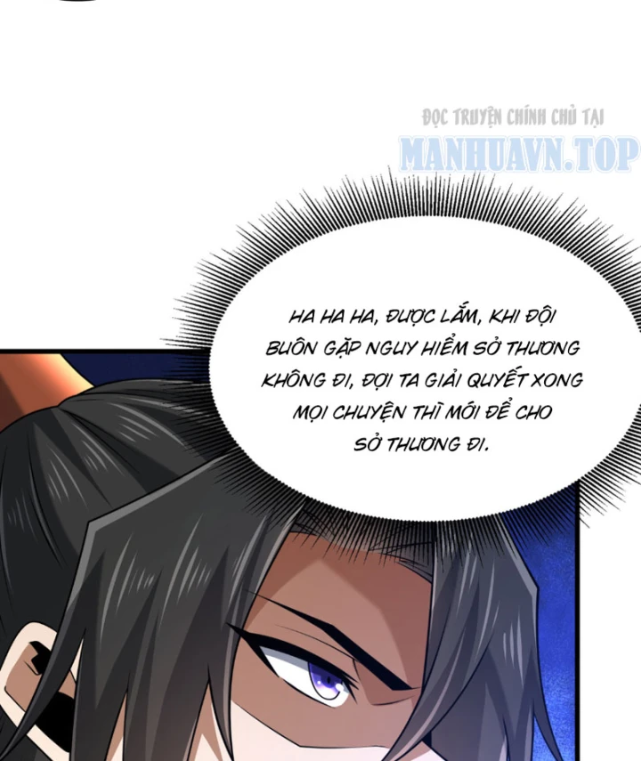 Bái Kiến Giáo Chủ Đại Nhân Chapter 8 - 85