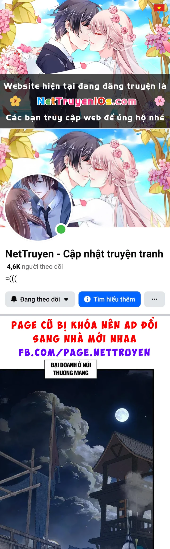 Bái Kiến Giáo Chủ Đại Nhân Chapter 9 - 1