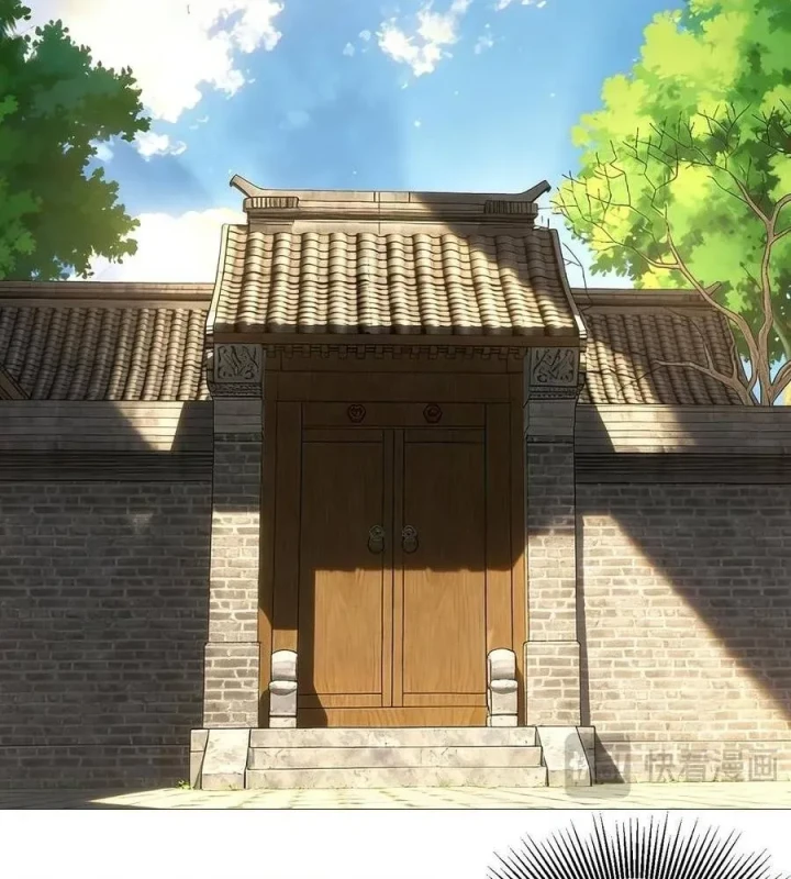 Bái Kiến Giáo Chủ Đại Nhân Chapter 9 - 82