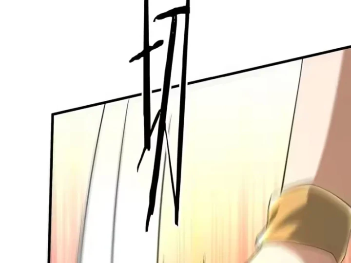 Bái Kiến Giáo Chủ Đại Nhân Chapter 10 - 34