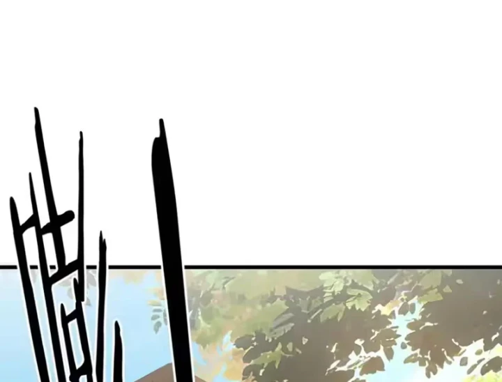 Bái Kiến Giáo Chủ Đại Nhân Chapter 10 - 60