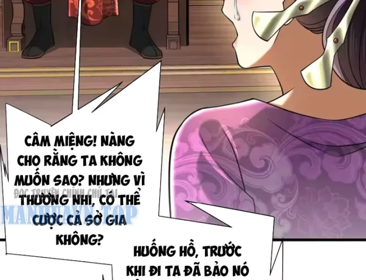 Bái Kiến Giáo Chủ Đại Nhân Chapter 10 - 112