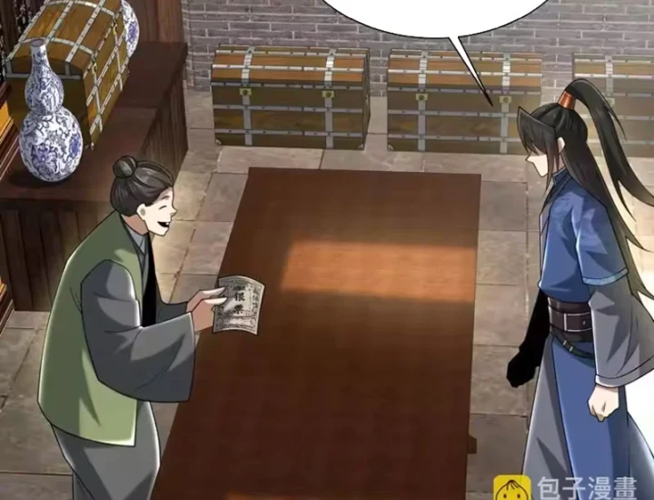 Bái Kiến Giáo Chủ Đại Nhân Chapter 10 - 154