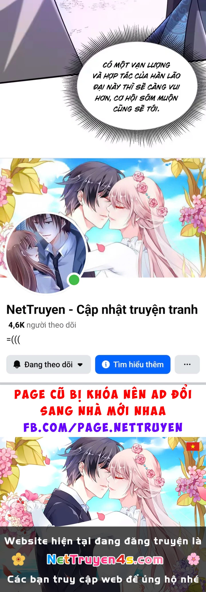 Bái Kiến Giáo Chủ Đại Nhân Chapter 10 - 162