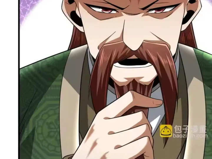 Bái Kiến Giáo Chủ Đại Nhân Chapter 11 - 27