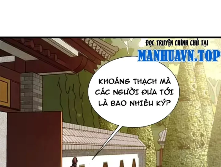 Bái Kiến Giáo Chủ Đại Nhân Chapter 11 - 51