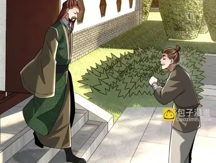 Bái Kiến Giáo Chủ Đại Nhân Chapter 11 - 52