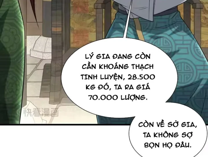 Bái Kiến Giáo Chủ Đại Nhân Chapter 11 - 81