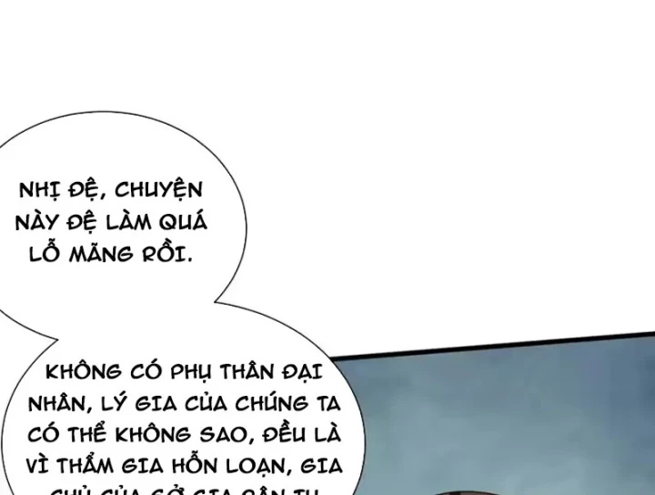 Bái Kiến Giáo Chủ Đại Nhân Chapter 11 - 92
