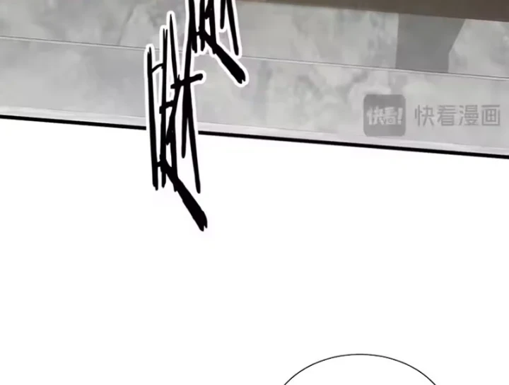 Bái Kiến Giáo Chủ Đại Nhân Chapter 11 - 104