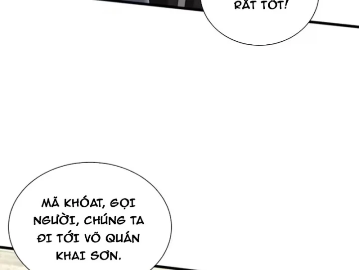 Bái Kiến Giáo Chủ Đại Nhân Chapter 11 - 110