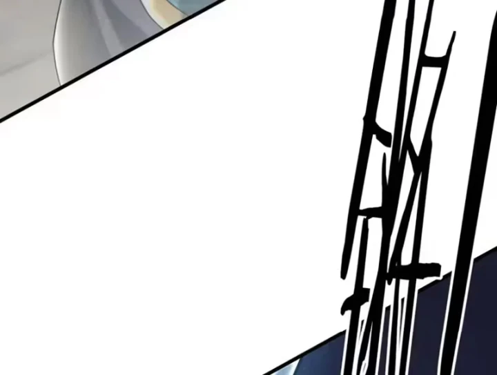 Bái Kiến Giáo Chủ Đại Nhân Chapter 11 - 133