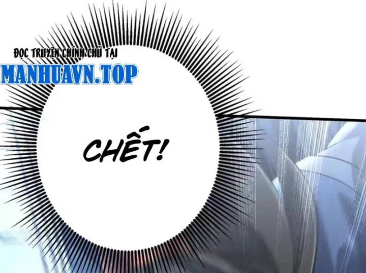 Bái Kiến Giáo Chủ Đại Nhân Chapter 11 - 154