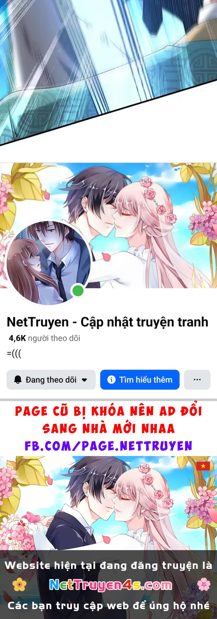 Bái Kiến Giáo Chủ Đại Nhân Chapter 11 - 157