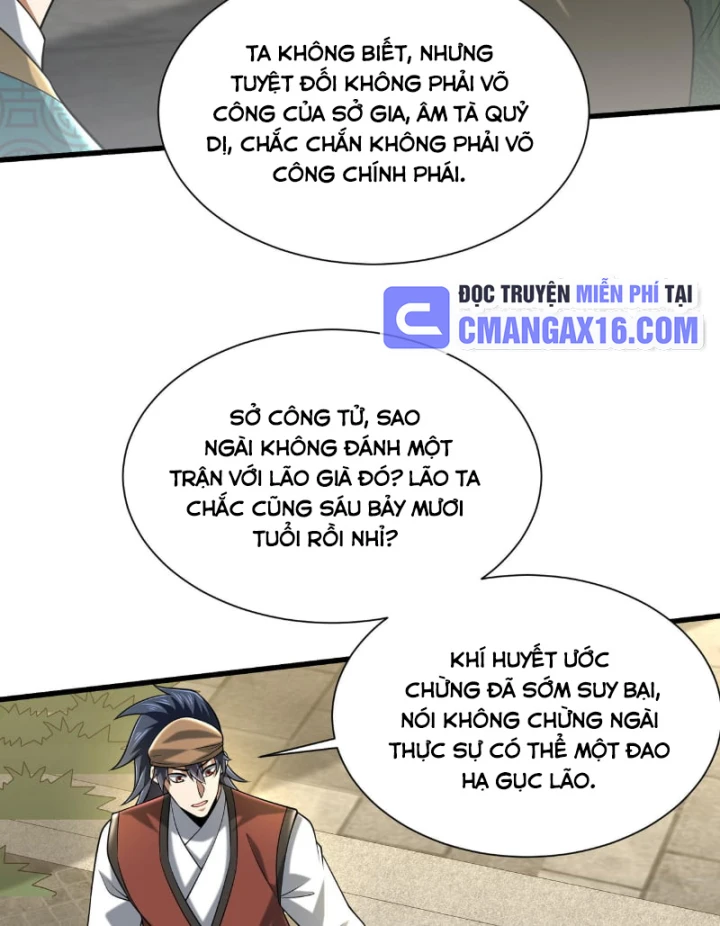 Bái Kiến Giáo Chủ Đại Nhân Chapter 12 - 12