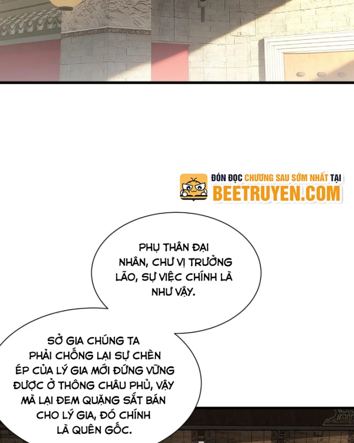 Bái Kiến Giáo Chủ Đại Nhân Chapter 12 - 18