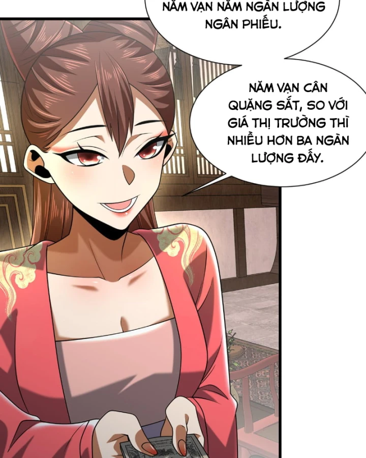 Bái Kiến Giáo Chủ Đại Nhân Chapter 12 - 27