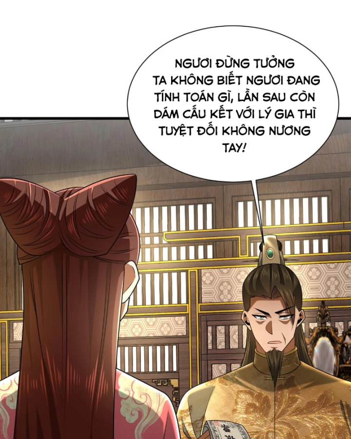 Bái Kiến Giáo Chủ Đại Nhân Chapter 12 - 33