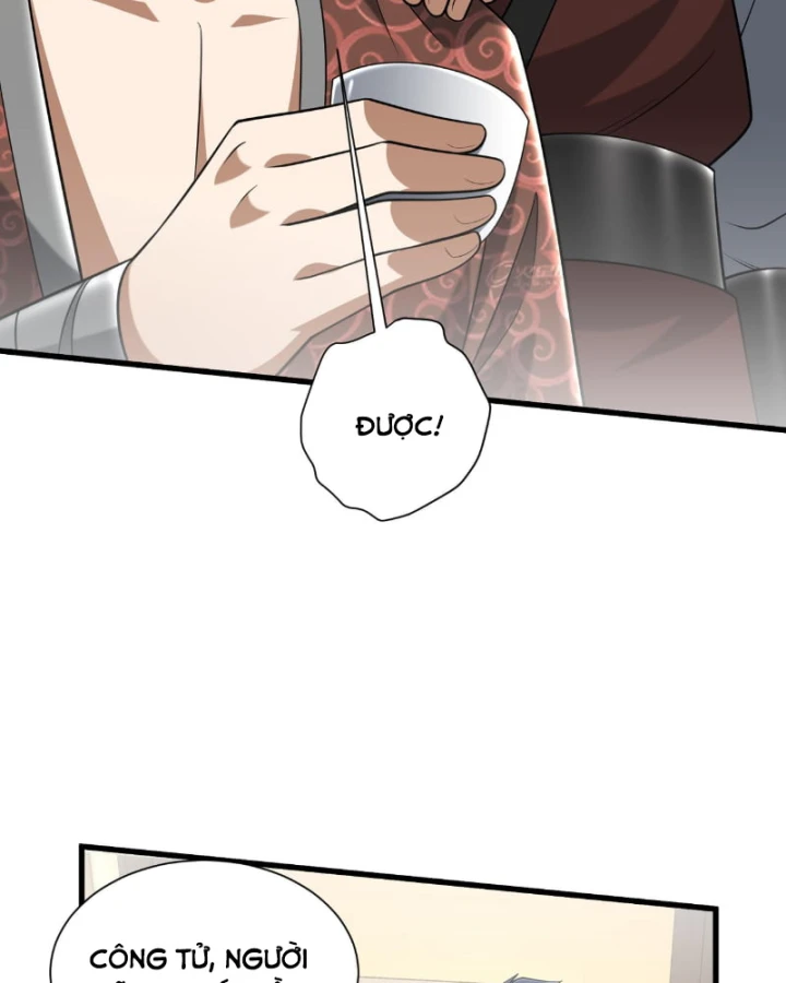 Bái Kiến Giáo Chủ Đại Nhân Chapter 12 - 53