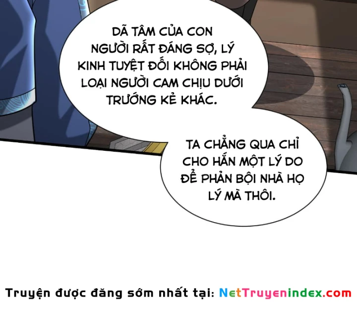 Bái Kiến Giáo Chủ Đại Nhân Chapter 12 - 73