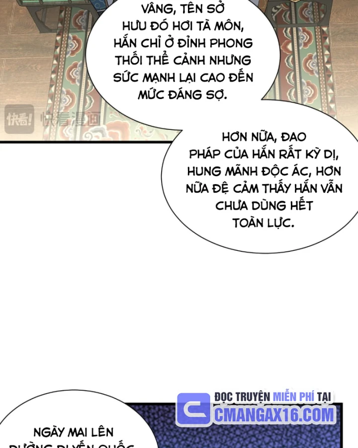 Bái Kiến Giáo Chủ Đại Nhân Chapter 12 - 79