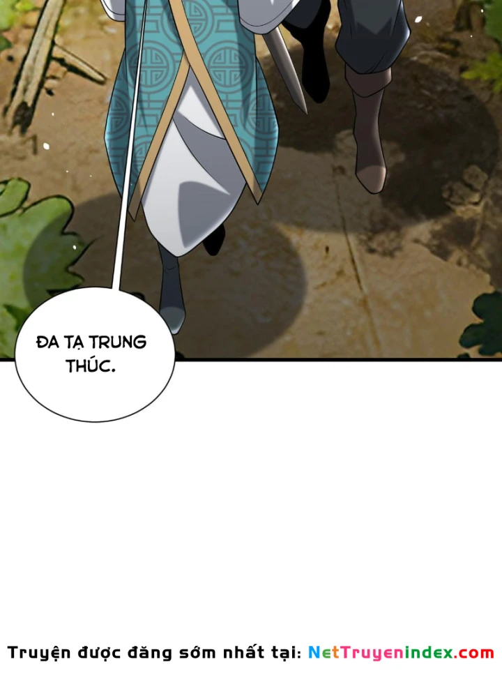 Bái Kiến Giáo Chủ Đại Nhân Chapter 12 - 88