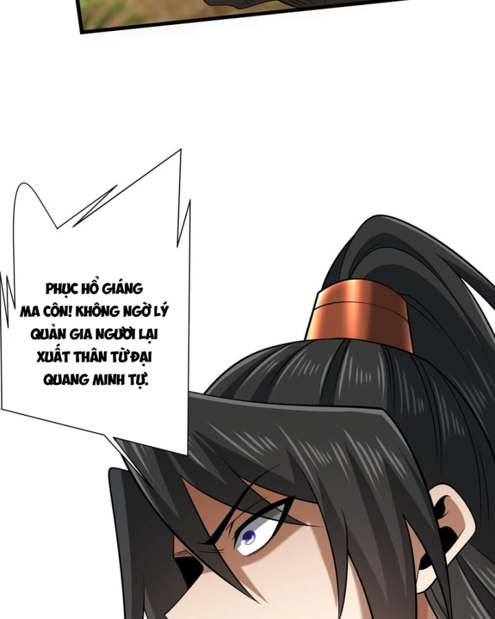 Bái Kiến Giáo Chủ Đại Nhân Chapter 13 - 19