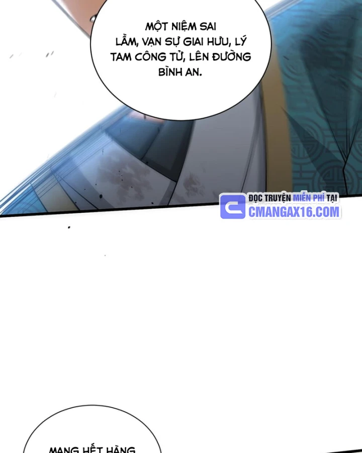 Bái Kiến Giáo Chủ Đại Nhân Chapter 13 - 61